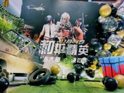 -漾·YOUNG高端派对策划·宝宝宴·求婚·生日·公司庆典布置上海站