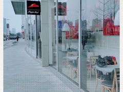 -必胜客(泗阳雨润店)