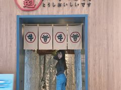 -牛道·和牛九食(市府恒隆广场店)