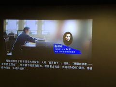 -长安国际影城(钟楼店)