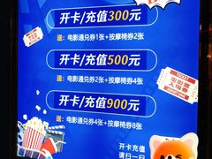 -贵友大厦(通州店)