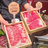 适合带全家人N刷的火锅店