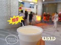 -维维豆奶(金鹰新街口店)