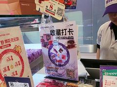 -HappyMiss花满楼鲜花饼(和谐店)