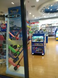 -Kidsland(凯德1818店)