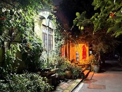 -又见炊烟私房菜(敬亭路店)