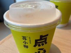 米汤儿-苏小柳手作点心x茶叙小院(徐家汇分院)