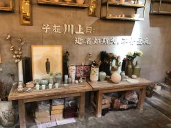 -川上陶艺社(大悦城店)