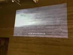 -無用生活空间(北京店)