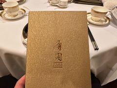-唐阁(香港朗廷酒店)