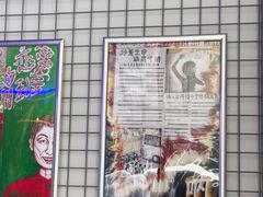 -移动谜城·大笨象密室逃脱(五棵松店)