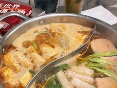 -燃计沙茶皇·香港沙茶火锅(人广旗舰店)