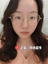 -上海伊莱美医疗美容医院