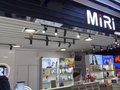 -MiRi眼镜连锁·蔡司·尼康控优点合作店(莘庄店)