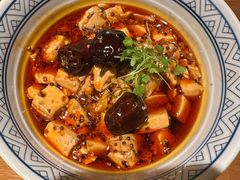 椒麻藜麦豆腐-庆春朴门