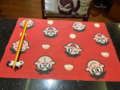 -上海神旺大酒店