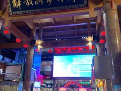 -解放路步行街                