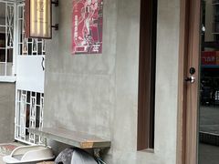 -Again Coffee Roaster(香蜜湖店)