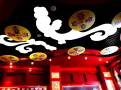 -芜湖方特东方神画
