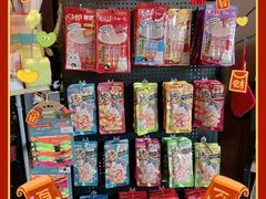 -美联众合动物医院(唯恩分院)