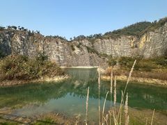 -铜锣山矿山公园