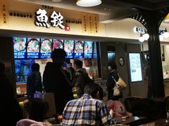-中部国际机场