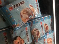 -AEON永旺(东方宝泰店)