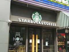 -新荟城(望京店)