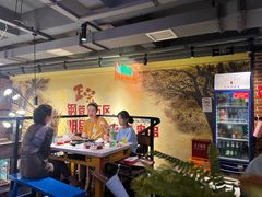 -钢管厂五区小郡肝串串香火锅(梅川路店)