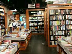 -西西弗矢量咖啡(武汉天地壹方店)