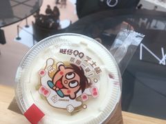 -奈雪的茶(大悦城店)
