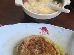 -大牛馅饼(范阳路店)