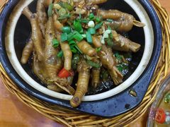 -全乐鱼馆·淳牌有机鱼直营店