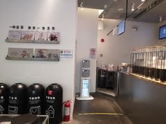 -喜茶(上海打浦桥日月光gelato lab+店)