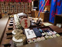 -伊藤ITO(侨福芳草地购物中心店)
