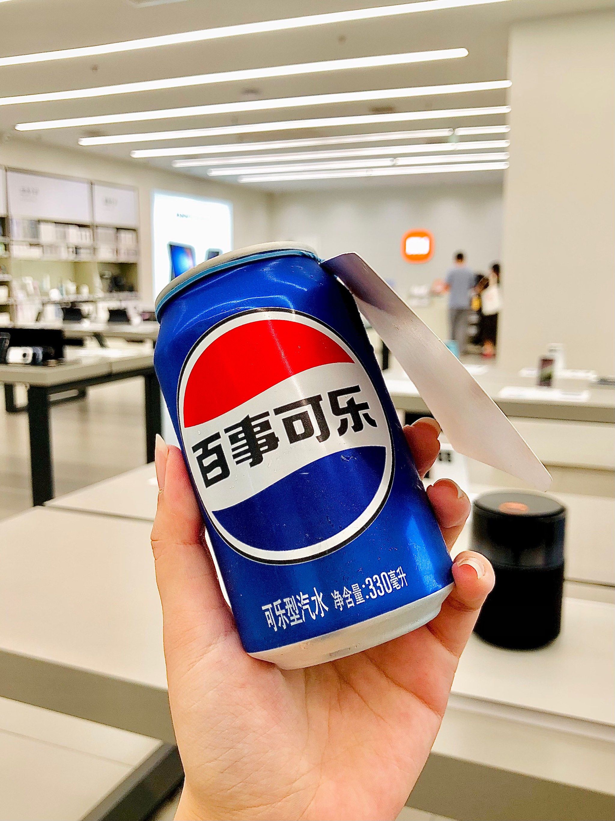 请你喝百事可乐!快来薅羊毛!