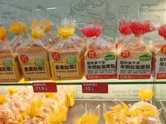 -味多美蛋糕(洋桥店)
