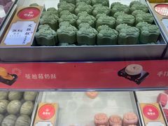 -稻香村(观前街店)