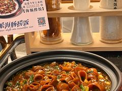 海肠捞饭-品海楼·大连海胆锅贴馆(东港店)