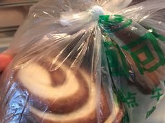 -老回回饺子馆(海洋馆店)