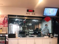 -小马牛肉面·牛骨熬制(南京博物院店)