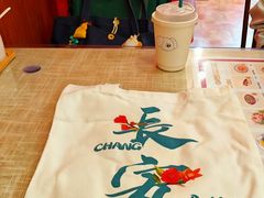 -大嘻咹biangbiang面(历史博物馆店)