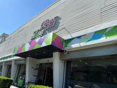 -至美焕新·全屋翻新