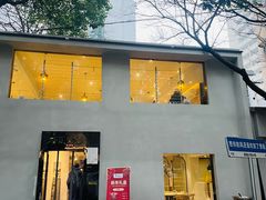 -香缇小院私房菜(盐务街店)