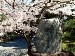 -清凉寺