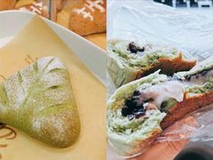 抹茶芋泥麻薯软欧面包-多乐之日(五道口店)