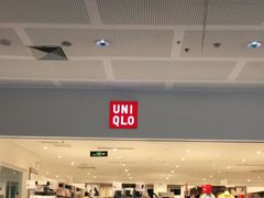 -优衣库(厦门SM广场店)