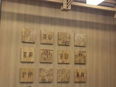 -霸王茶姬(南强街店)