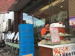 -长发西饼(临顿路店)