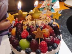 -EnergyCake蛋糕理想国